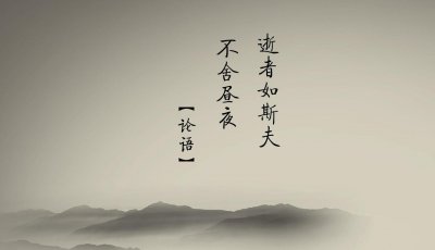 ​高考倒计时100天 - 励志壁纸