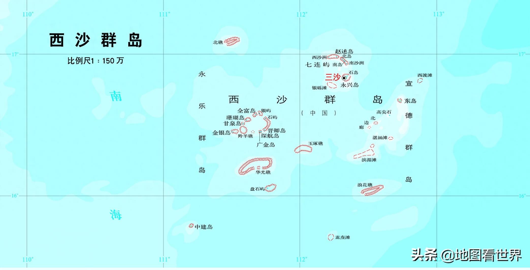 南沙群岛地图、南中国海地图大合集