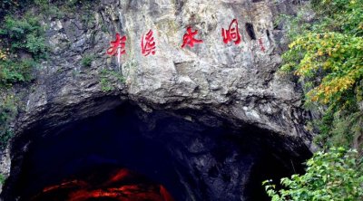 ​本溪水洞景区4月1日开门迎客，给市民带来优质美景和服务