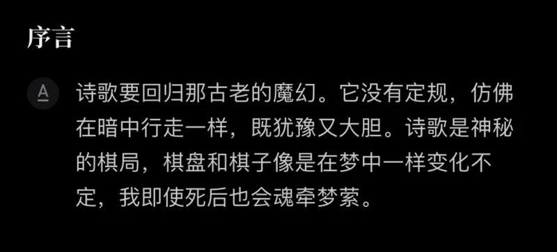 怎样挽回老婆回心转意，老婆心意已失，如何挽回？