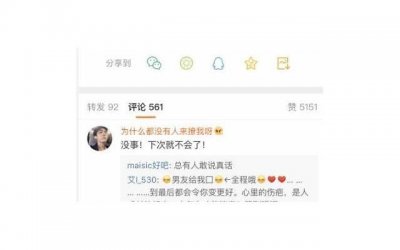 ​挽回老婆比较感动道歉话，如何用一句感人的道歉话挽回老婆的心？