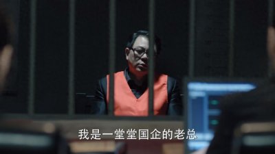 ​人民的名义：刘新建落马，远不止赵立春受牵连，幕后黑手另有其人