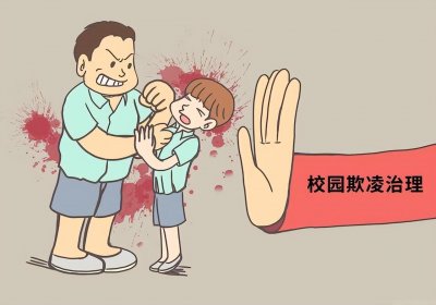 ​校园暴力再发生，女学生被人殴打，期间毫无还手之力，官方回应