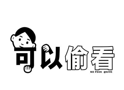 ​56岁大叔：人过五十为什么会活得格外沉重，只因各种情感压力太大