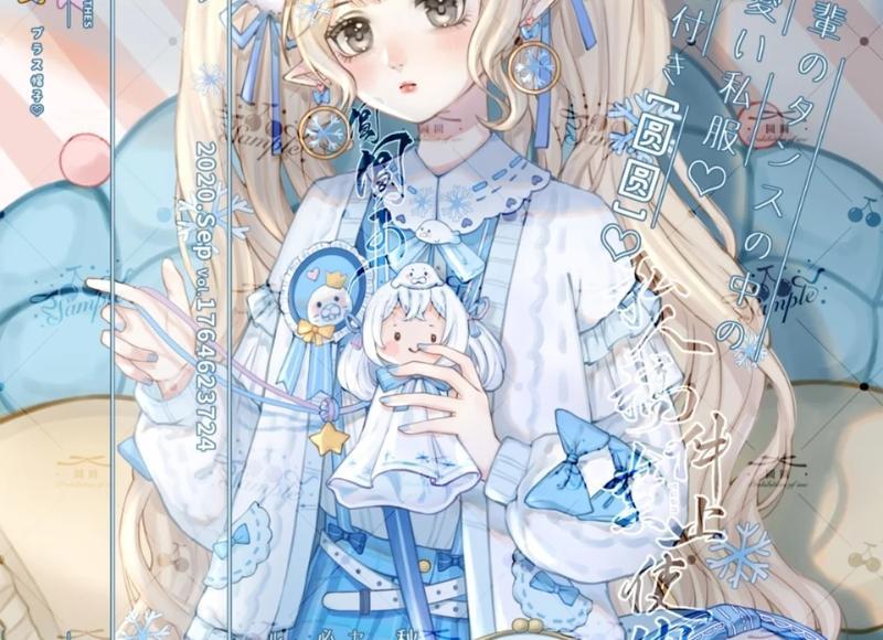 如何挽回要跟我离婚的妻子,如何挽回妻子,让我们的婚姻重新燃起! 如何挽回要跟我离婚的妻子,如何挽回妻子,让我们的婚姻重新燃起!