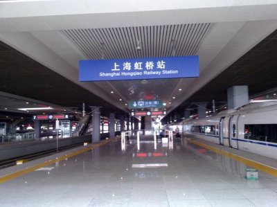 ​上海市一共有多少个火车站？