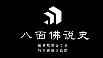 ​白冰冰之女白晓燕被绑架撕票始末，台媒追拍致绑匪撕票，令人惋惜