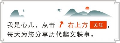 ​秦始皇痛恨的女人：从商人的小妾变为一国皇后，还偷生两个私生子