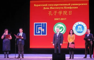 ​俄罗斯将汉语纳入高考范畴，试卷公布后，中国网友直呼：太简单