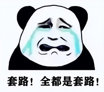 ​小黄卡片？仙人跳？八步公安将“撒花仙男”与“神偷侠侣”一网打尽