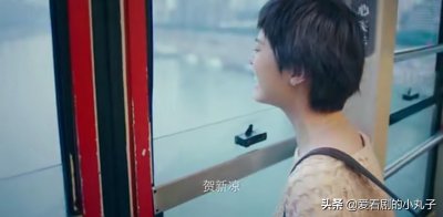 ​《八分钟的温暖》完美大结局，凉泽cp在一起，希望能有第二部