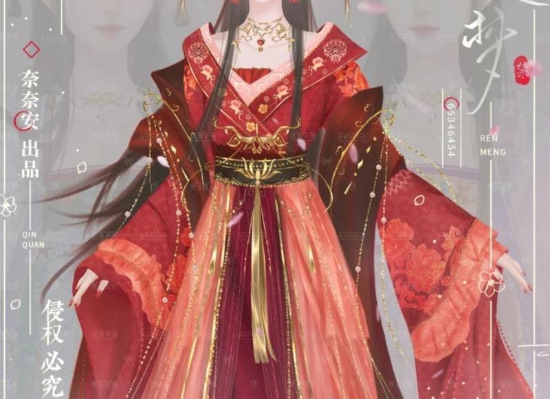 qq昵称女生好听伤感(qq号个性签名简单干净)