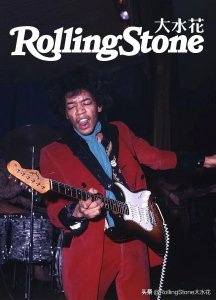 ​Jimi Hendrix 50周年，才发现他不只是吉他之神