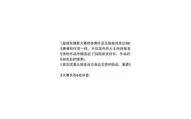 怎么避免第二次约女生约不出来