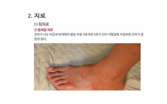 怎么在国庆旅途中和陌生女生搭讪 怎么在国庆旅途中和陌生女生搭讪