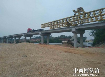 ​广东廉江市横山镇新建西山大桥今天接通！