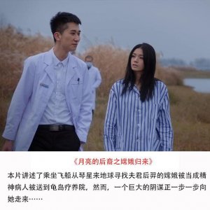 ​那些关于精神病的电影盘点，也许疯的不是我们，可能是这个世界。