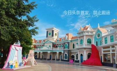 ​厦门这个著名的大型游乐园，就在同安区，还是国家4A级旅游景区