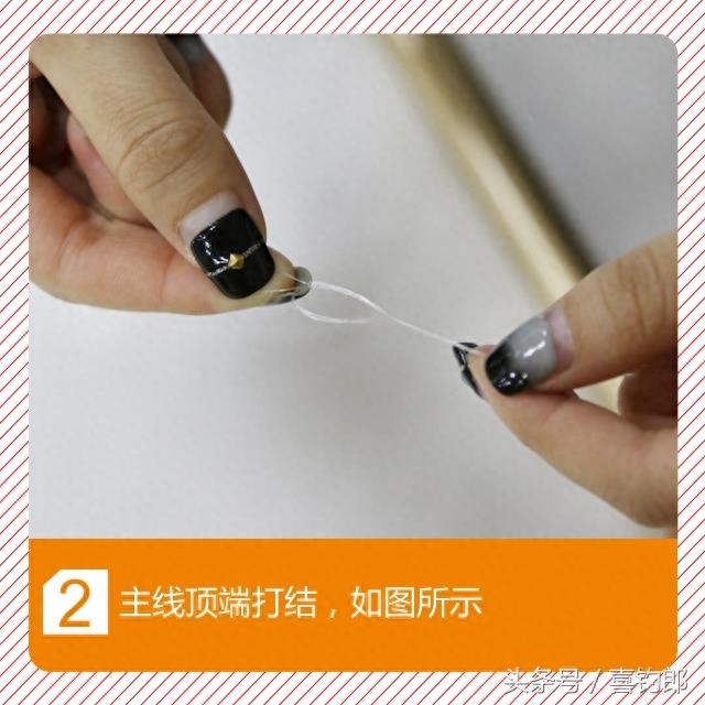 钓鱼新手也能一学就会的竿稍绑线的方法！