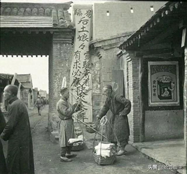 河北省易县,1940年的老照片,带你走进八十年前的千年古县