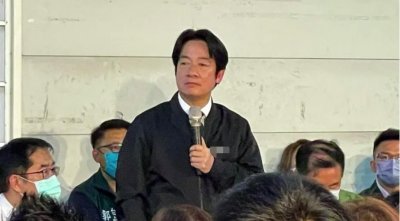 ​民进党人事变动！赖清德当选党主席，联手正国会、谢系搭领导班子