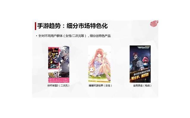 男性高潮的表现是什么 如何让男性G点高潮 男性高潮的表现是什么 如何让男性G点高潮