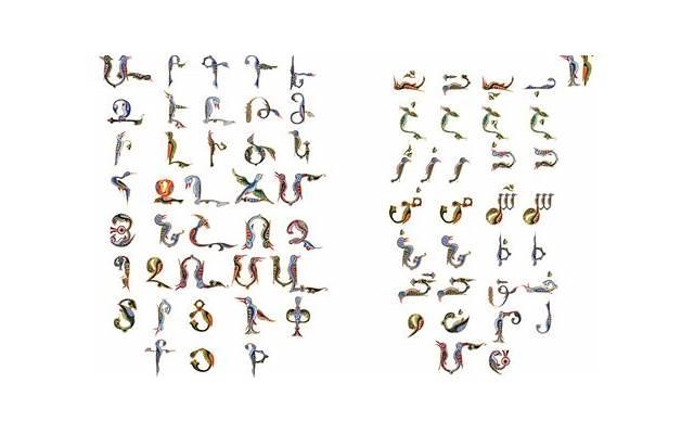 如何用数字向对方表白