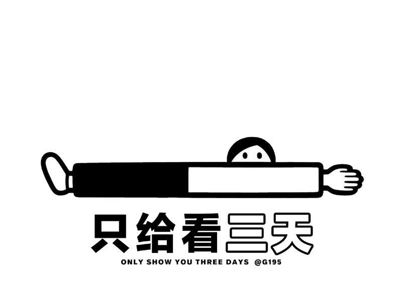 爱爱爱抚时间如何掌控 你真的知道如何性爱吗 爱爱爱抚时间如何掌控 你真的知道如何性爱吗