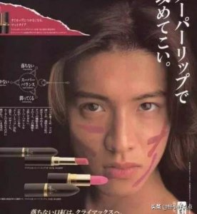 ​男色消费，你会为自己的聊天买单吗？