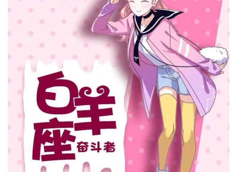 全技巧分享 怎么和相亲对象微信聊天 全技巧分享 怎么和相亲对象微信聊天