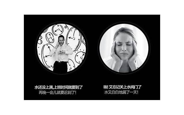 行房太快是什么原因 行房太快怎么改善