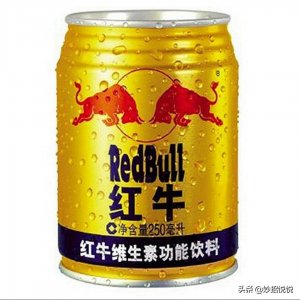 ​你开车时喝的红牛，是真的还是假的？教你一招正确辨别红牛的真假