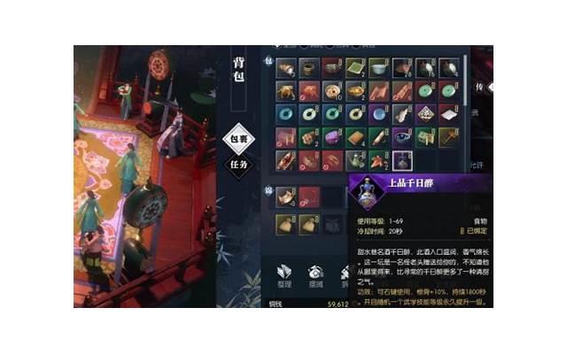 晕车是什么原因？晕车怎么办 晕车是怎么回事