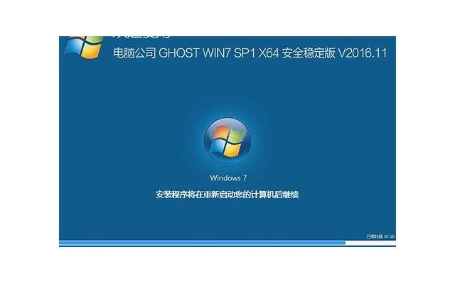 30天根治支架的三种方法：老中医的支架治疗之道