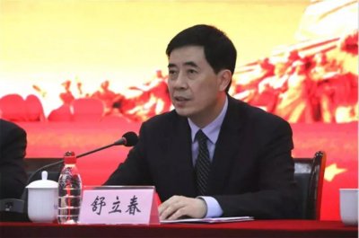 ​中央决定，舒立春任重庆大学党委书记（副部长级）