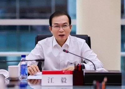 ​中国华电集团有限公司董事长、江毅简历