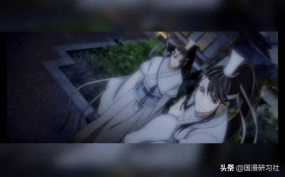 ​动漫《魔道祖师》经典语录，句句虐心，总有一句触动你