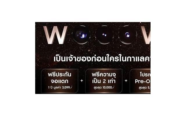 微信撩妹对方很高冷，怎么追可以让她变主动