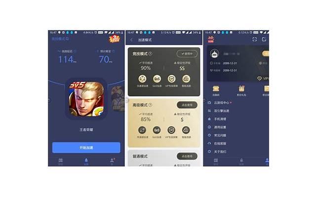 肛瘘是怎么引起的 肛瘘是什么疾病