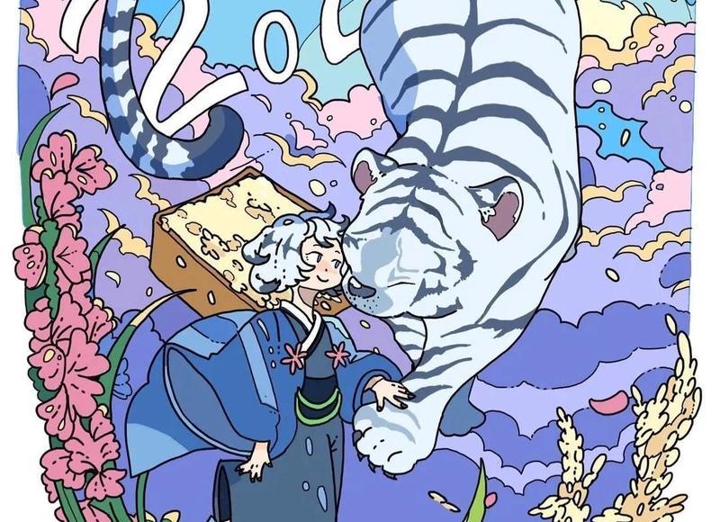 面对优越感很强的朋友怎么办