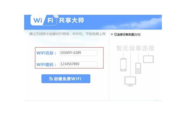 辛苦了下一句怎么接回复老师 辛苦了下一句怎么接回复老师