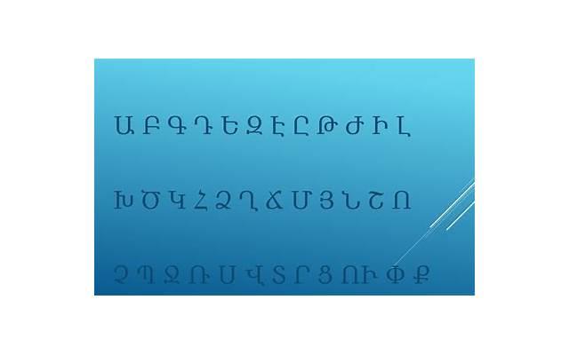 天蝎座和水瓶座的友谊：情感严肃性和性格差异的挑战