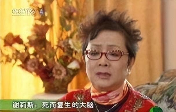 著名歌唱家谢莉斯因病去世（女儿病逝让她悲痛半生）(17)