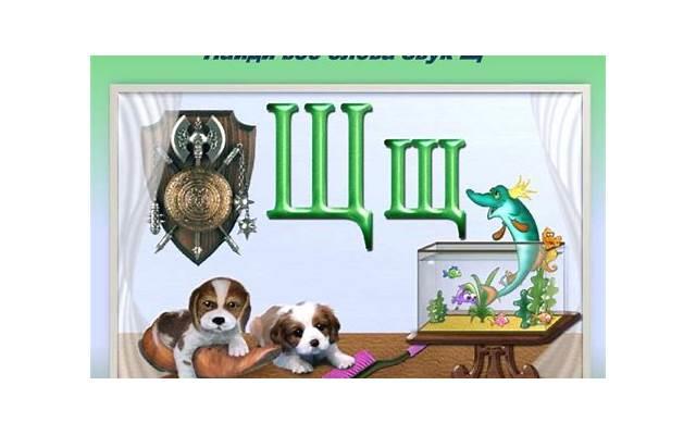 情感细腻到心扉：掌握这些成语，让你的爱情更加浪漫