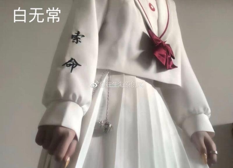 无效的分家协议是怎么的