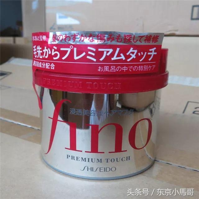 资生堂系列的护肤品有哪些(资生堂这15个爆款护肤品养活日韩200万代购)(24)