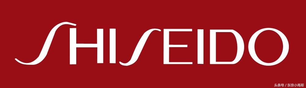 资生堂系列的护肤品有哪些(资生堂这15个爆款护肤品养活日韩200万代购)(1)