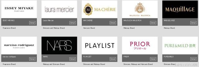 资生堂系列的护肤品有哪些(资生堂这15个爆款护肤品养活日韩200万代购)(4)