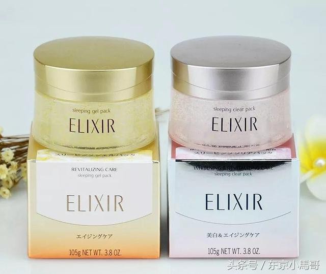 资生堂系列的护肤品有哪些(资生堂这15个爆款护肤品养活日韩200万代购)(21)