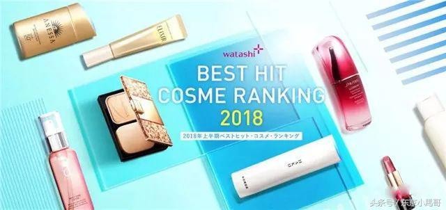 资生堂系列的护肤品有哪些(资生堂这15个爆款护肤品养活日韩200万代购)(7)